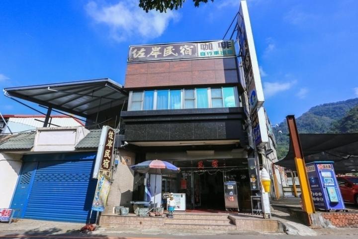 Zuo An Homestay Hengshan Экстерьер фото